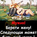 ���� ��������(�����), ���� - ��������� 14 ������ 2024 � ������ ����������� �� ����� ��������