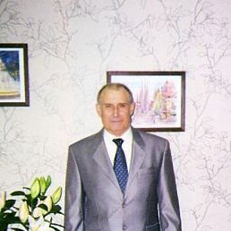 , , 77 