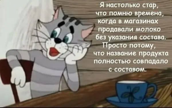 :)