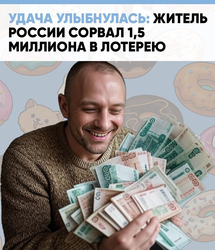 150 ������, ����� � ��������� �����: ������ ���������� ��-������.������ ������ ������� 1,5 �������� ...