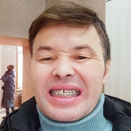 �����, ��������, 44 ����