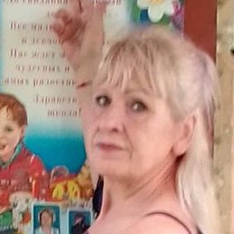 �����, ������, 54 ����