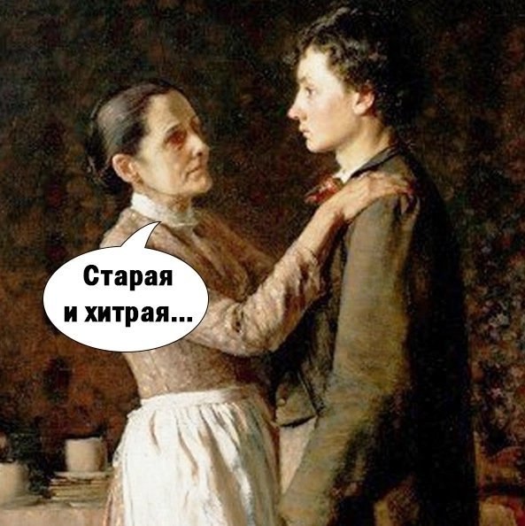      - 3