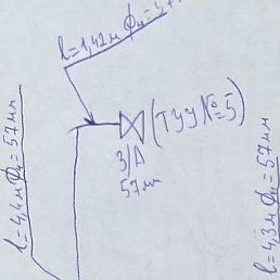 Egor, ������, 24 ����