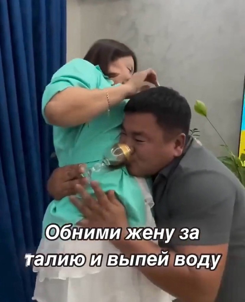 -   - 2