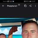 ���� Danil, ��������, 21 ��� - ��������� 3 ����� 2025 � ������ ������ ��������