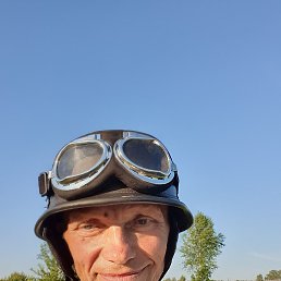 �������, �����, 61 ���