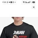 ���� ����, ������, 32 ���� - ��������� 2 ������ 2026 � ������ ���� ����������
