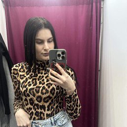 ���� �����, ������, 29 ��� - ��������� 11 ����� 2026