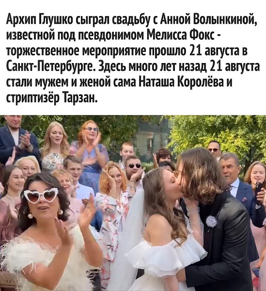  ,  ,    . - 2