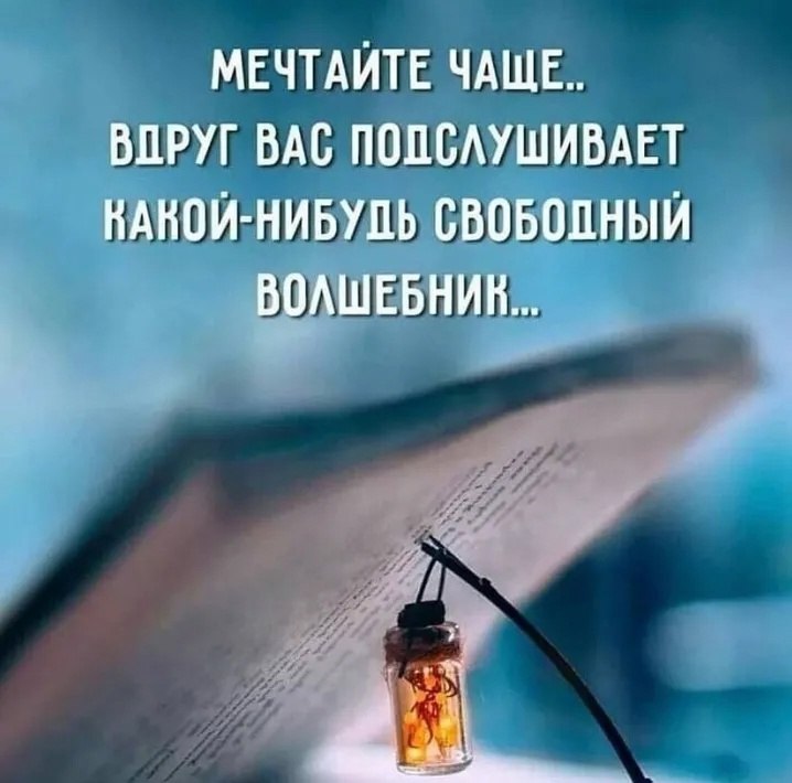   - 29  2025  12:44