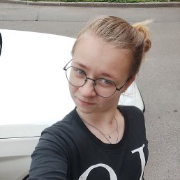 , 17, 