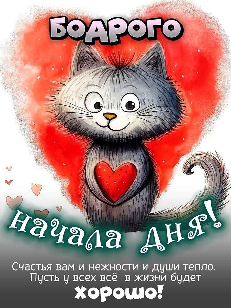   ,    . - 9  2025  08:32
