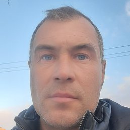 Ҹ��, ���������, 46 ���