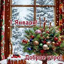 ���� �����, ����������� - ��������� 1 ������ 2026 � ������ ������ ��������