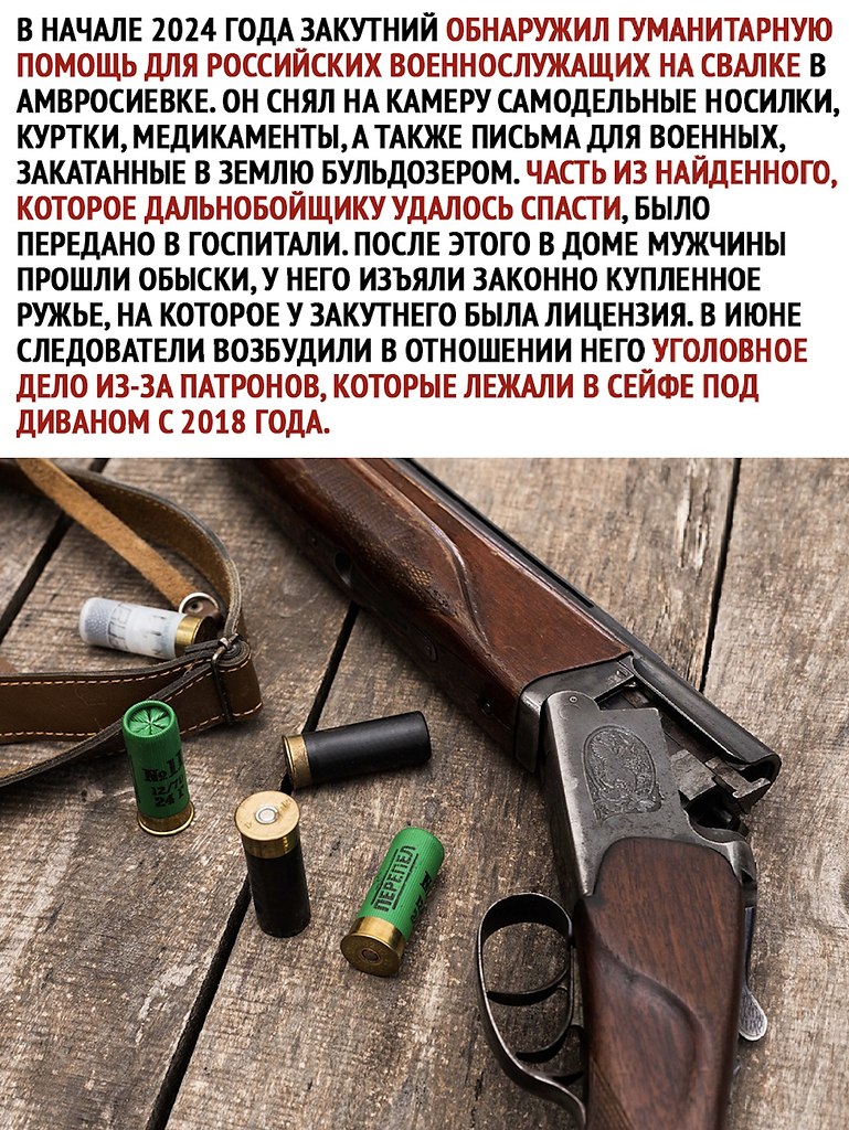  - 27  2024  22:59 - 3