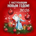 ���� &hearts;������ �������&hearts;, ������-��-����, 39 ��� - ��������� 31 ������� 2025 � ������ ������ ��������