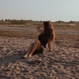 ���� ����, �����-���������, 45 ��� - ��������� 14 ������� 2024