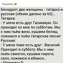 ���� ��������, �������, 58 ��� - ��������� 9 ������ 2026 � ������ ���� ����������