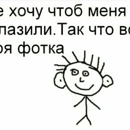 ���� Ruzilya, �����������, 39 ��� - ��������� 28 ����� 2026