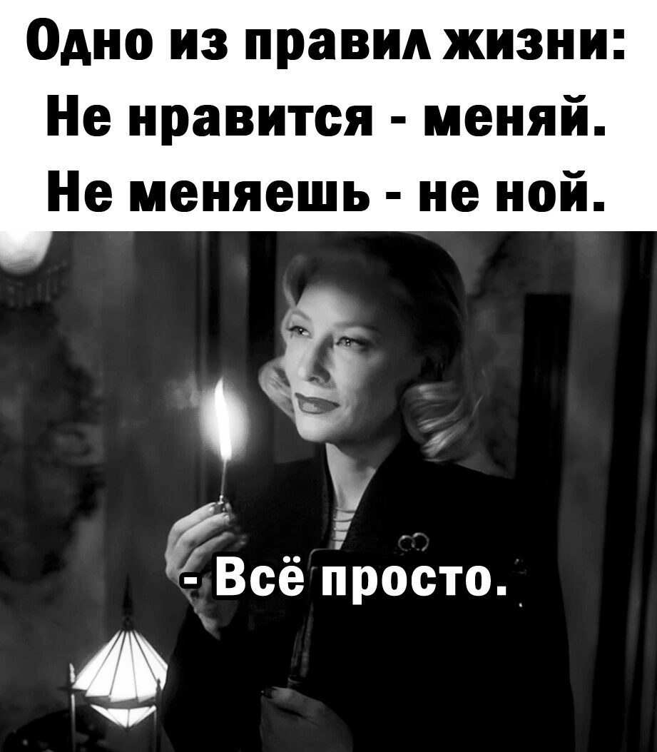 ***Victoria Viktorovna*** - 17  2023  02:30