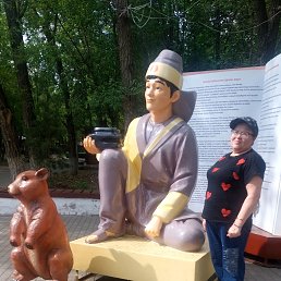 , 61, 