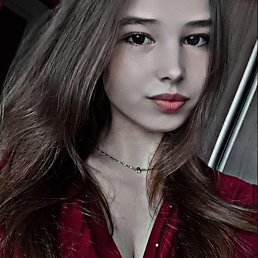 , 17 , 