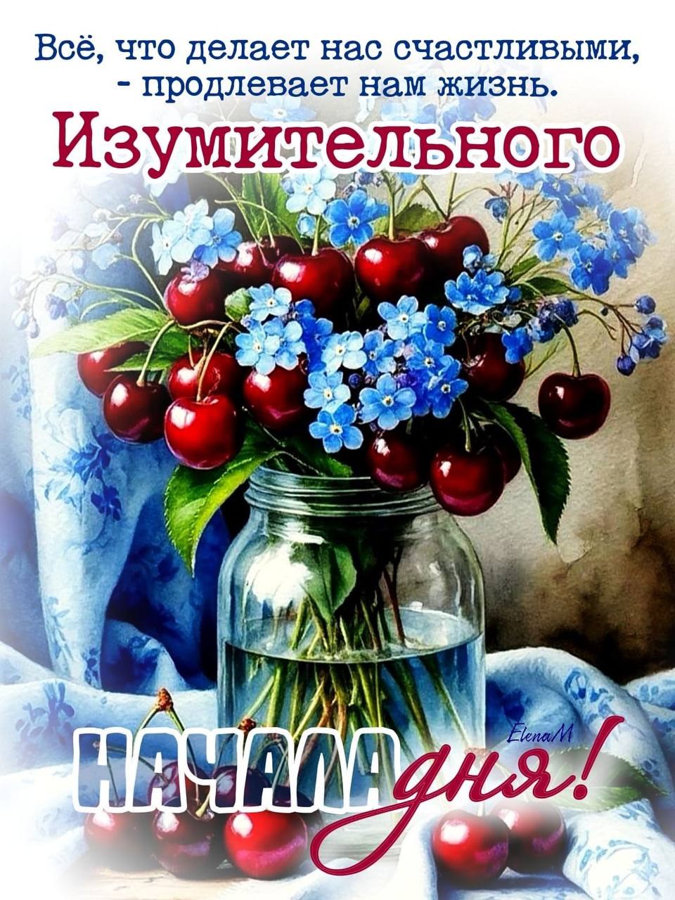  - 12  2025  13:40 - 2