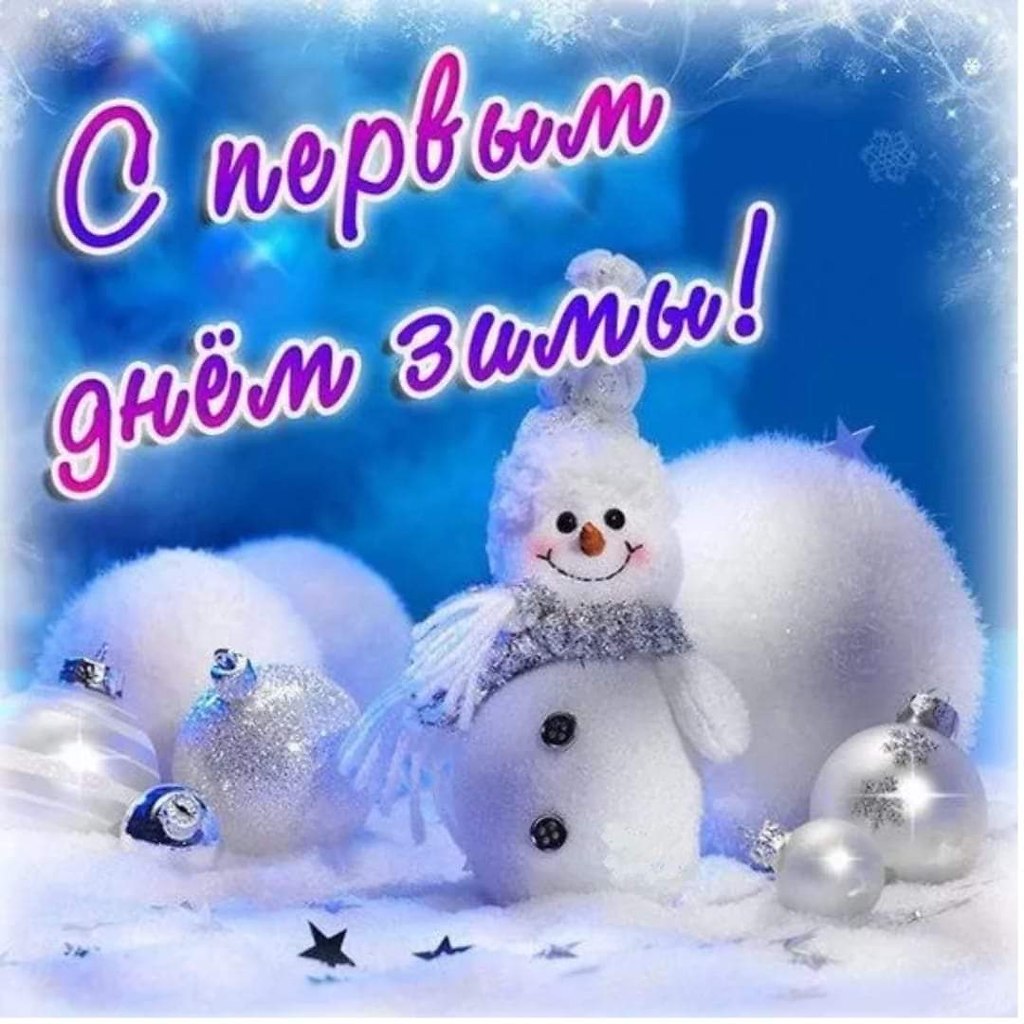 :)