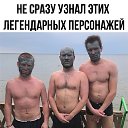 ���� ������, ������������, 21 ��� - ��������� 4 ������ 2023 � ������ ���� ����������