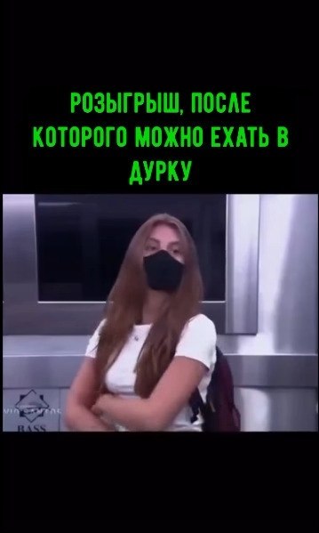 ��������, ����� �������� ����������� ����� � ��������� - 2