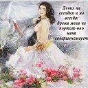   Galina, , 67  -  21  2025    