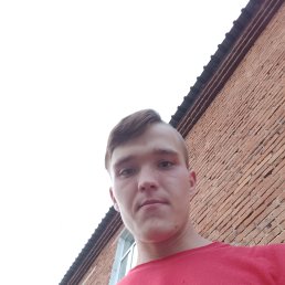 , 20, 