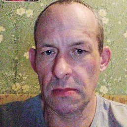 �������, �����, 45 ���