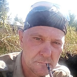 �����, ������������, 53 ����