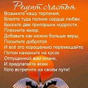 ���� ����, ��������� - ��������� 3 ������� 2025 � ������ ������ ��������