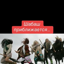 ��������, ������, 20 ���