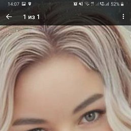 �������, ������, 50 ���