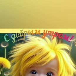 ������, ���, 59 ���