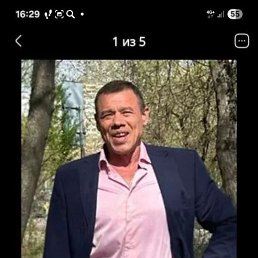 ������, 61 ���, ������