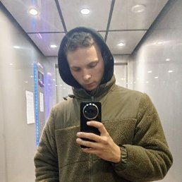 , 21, 