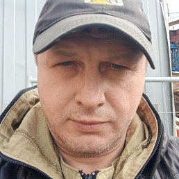 �������, ������, 45 ���