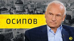 ������� ������: ������ ��� �������� ����� /// ������� ������