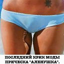 ���� **�����, �������, 53 ���� - ��������� 4 ���� 2024 � ������ ������ ��������
