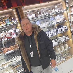 �������, ������������, 43 ����