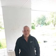 �����, 46 ���, �������������