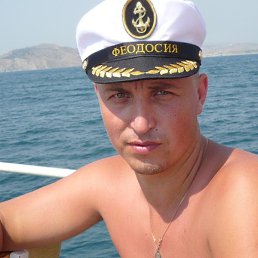 �����, ������, 39 ���