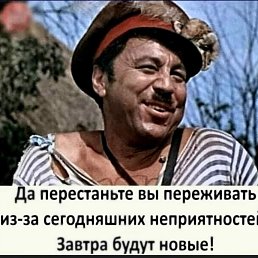 ���� ���������, �������� - ��������� 9 ������� 2025