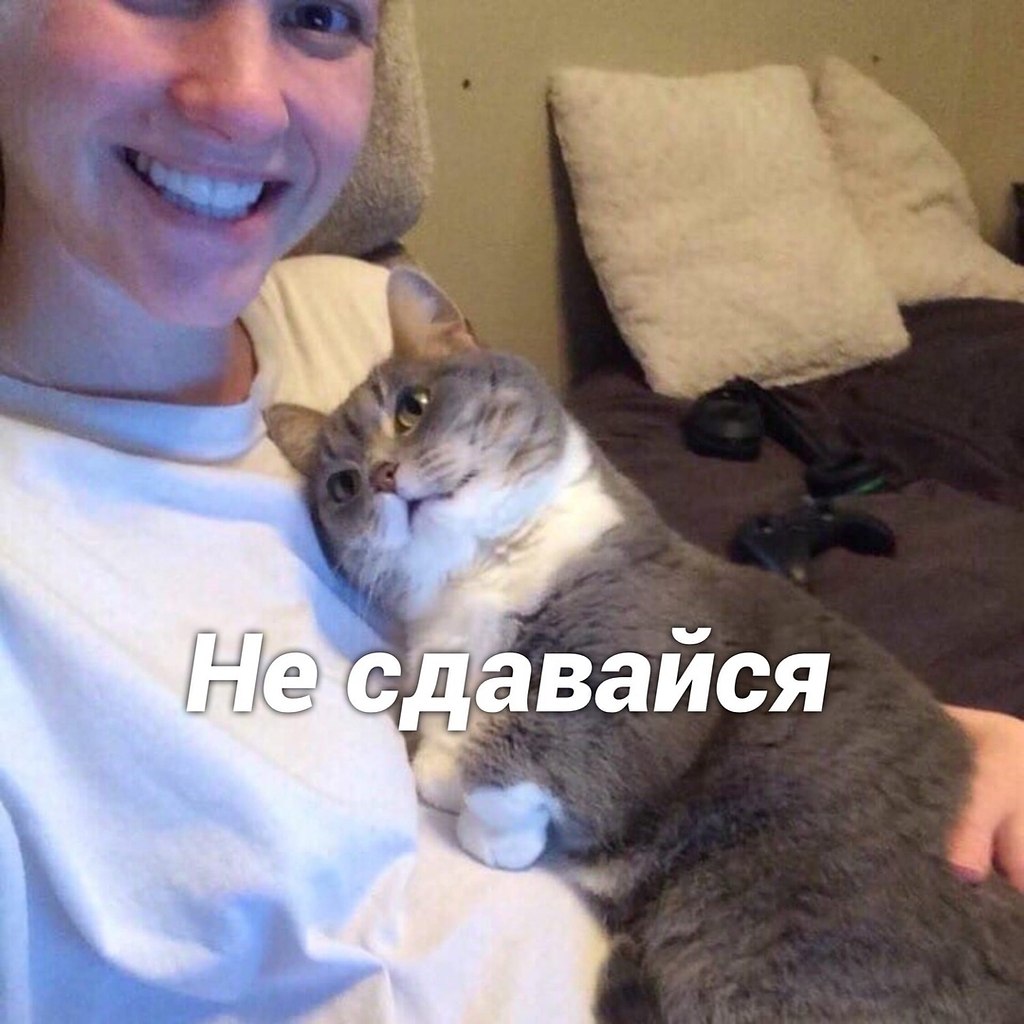      - 5