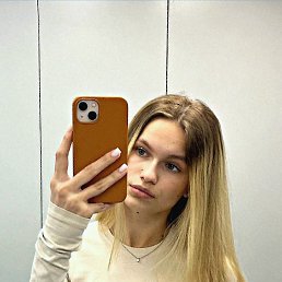 �����, ������ ��������, 28 ���